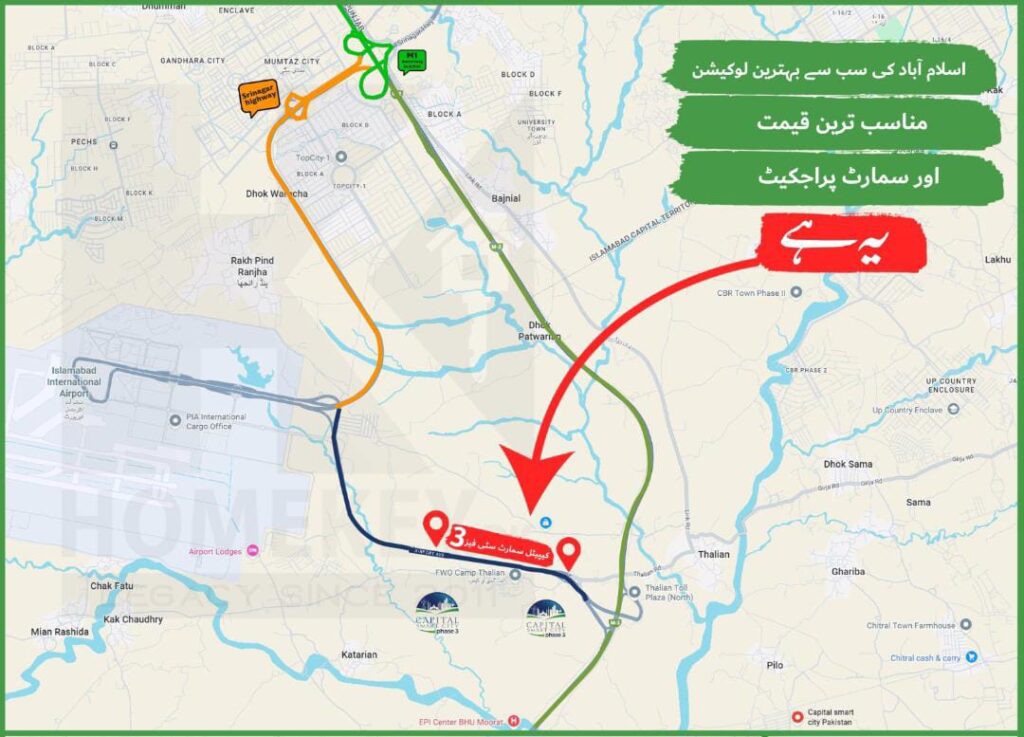 capital smart city phase 3 location official
